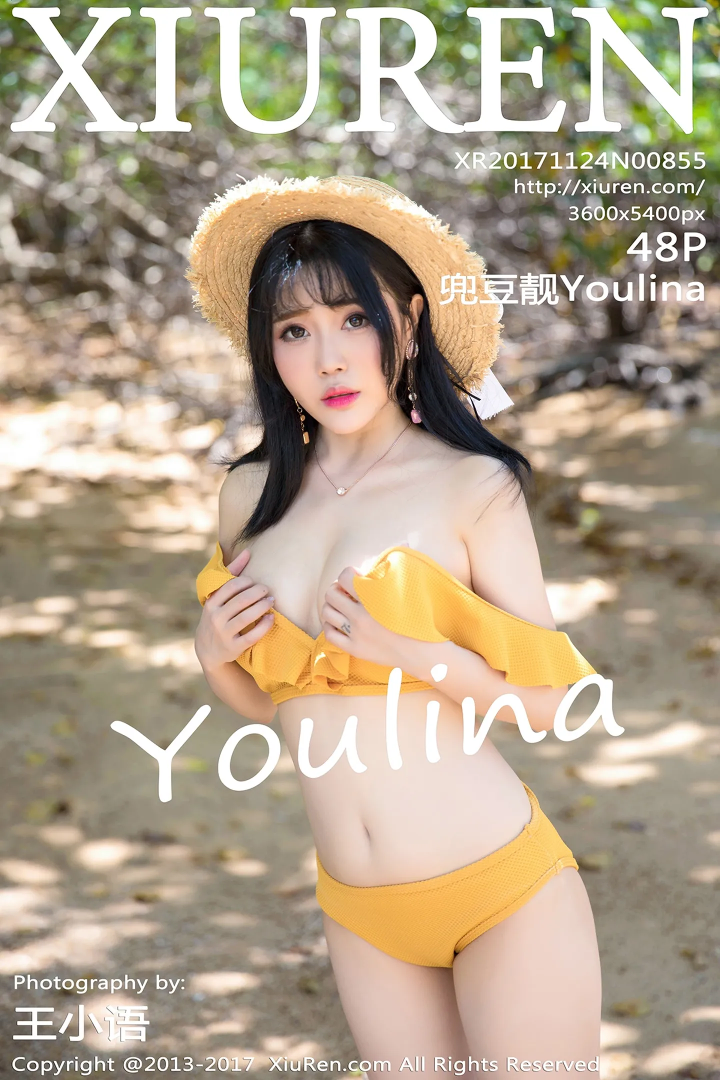 [XiuRen秀人网]No.855_嫩模兜豆靓Youlina甲米旅拍户外比基尼+薄纱湿身诱惑写真48P-秀人网 - XiuRen.Pro
